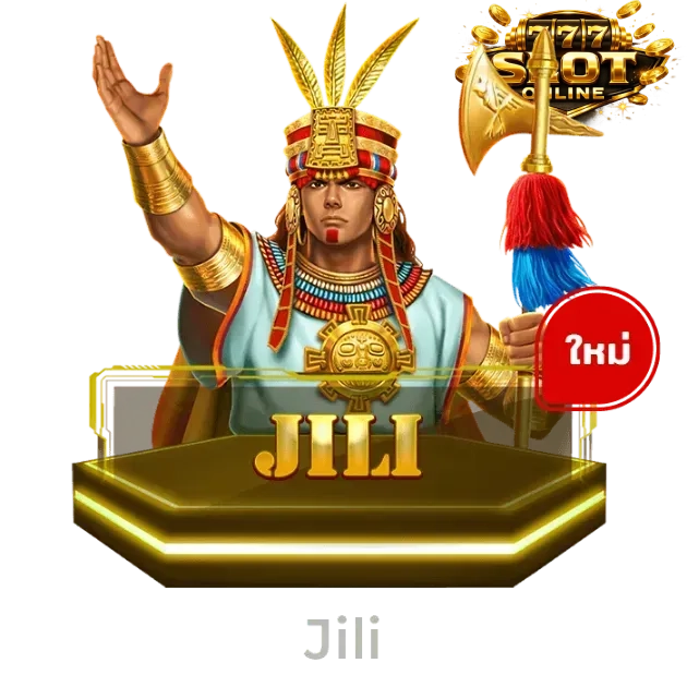 2 - เว็บสล็อต ทํา เทิ ร์ น 10รับ100 slot